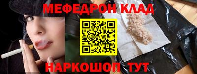 МДПВ Коммунар