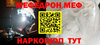 МДПВ Коммунар