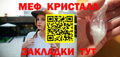 соль курить ск Комсомольск-на-Амуре