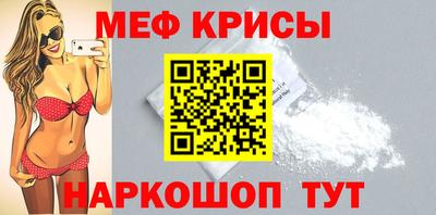 СК Конаково