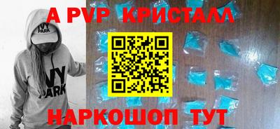 СК Конаково