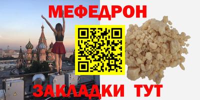 соль курить ск Комсомольск-на-Амуре