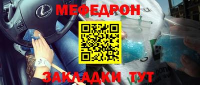 МДПВ Коммунар