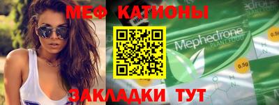 СК Конаково