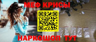 СК Конаково