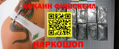 МДПВ Коммунар