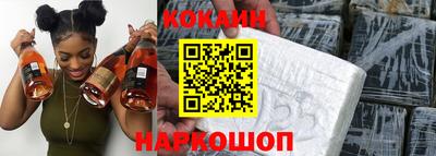 соль курить ск Комсомольск-на-Амуре