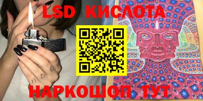 МДПВ Коммунар