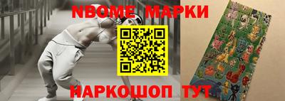 прущий лед Кинель