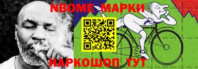 МДПВ Коммунар