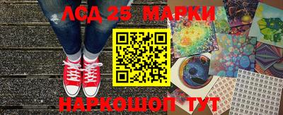 СК Конаково