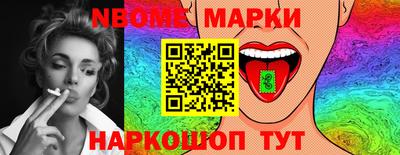 СК Конаково