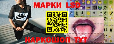 МДПВ Коммунар