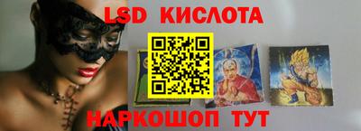 МДПВ Коммунар