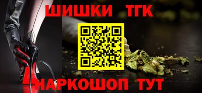 амфетамин Кингисепп