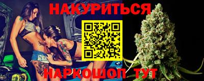 СК Конаково