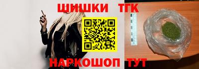 СК Конаково