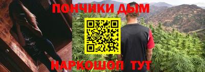 СК Конаково
