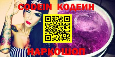 амфетамин Кингисепп
