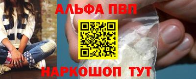 соль курить ск Комсомольск-на-Амуре