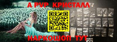 МДПВ Коммунар