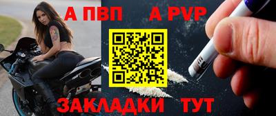гашиш Кимры