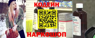 СК Конаково
