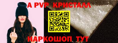 СК Конаково