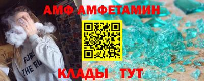 СК Конаково
