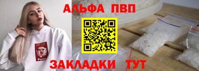 МДПВ Коммунар