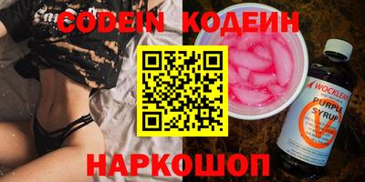 СК Конаково