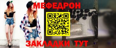 соль курить ск Комсомольск-на-Амуре