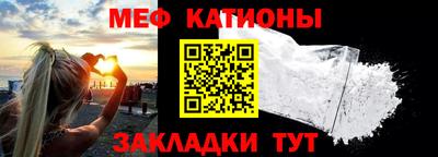соль курить ск Комсомольск-на-Амуре