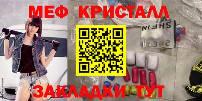 МДПВ Коммунар
