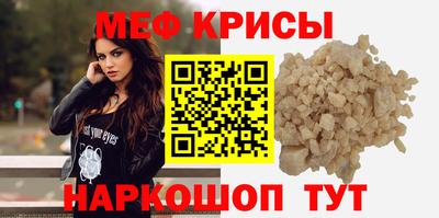 соль курить ск Комсомольск-на-Амуре